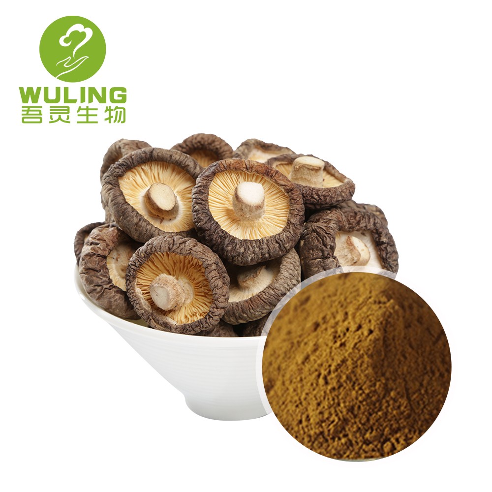 Organic Beta Glucan Lentinus Edodes Shiitake Mushroom Extract To