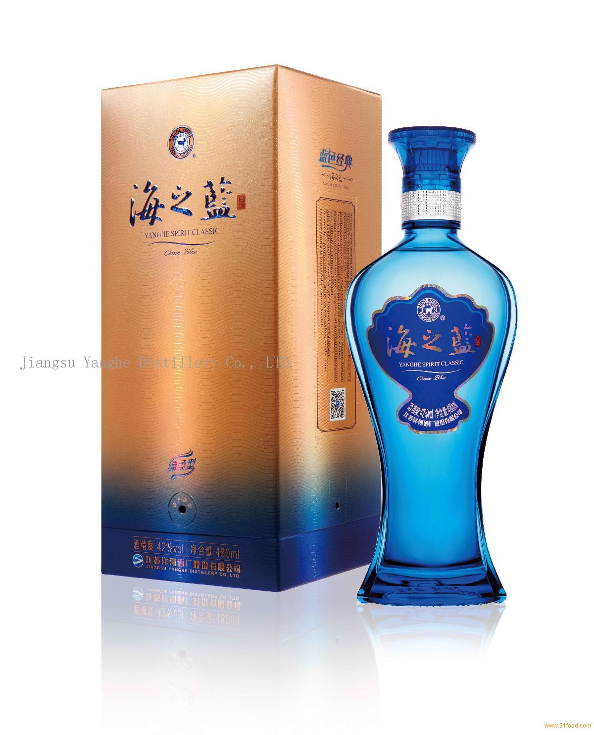 Pangaia Ocean Bottle - 500ml - Celestial Blue