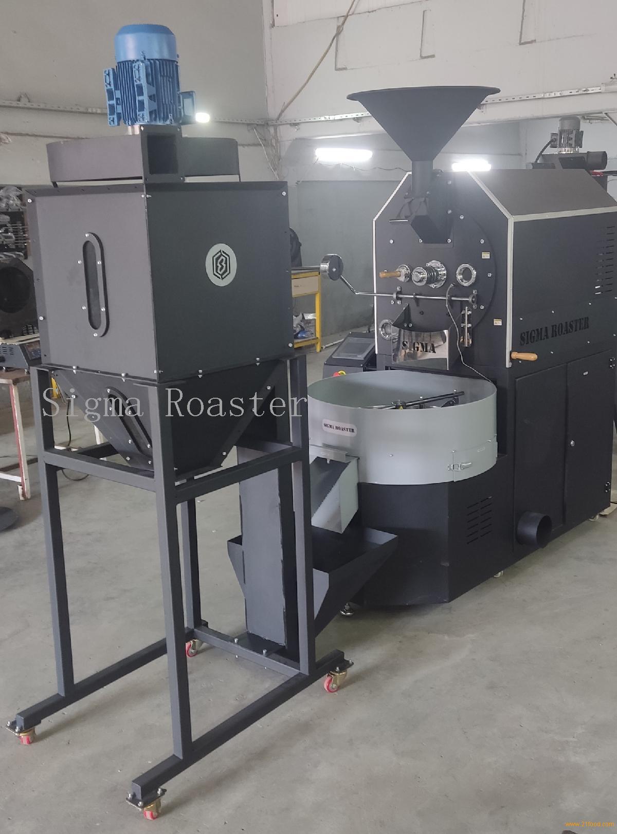 Coffee roasting machine outlet price