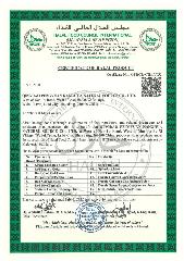 CERTIFICATE OF HALAL PRODUCT