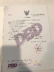Business license