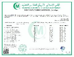 Halal Food Certificate