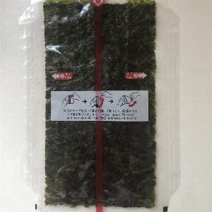 Grade D onigiri nori seaweed wrapper triangle nori wrapper