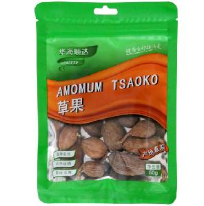chinese amomum tsaoko