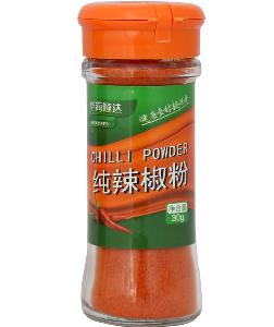 chili powder hot