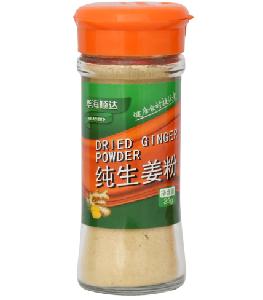 chinese ginger powder