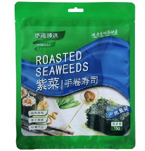 roasted seaweeds