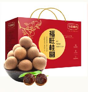 chinses gift box of longan