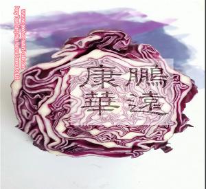 Anthocyanin cabbage red pigment