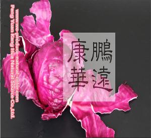 Anthocyanin cabbage red colorant