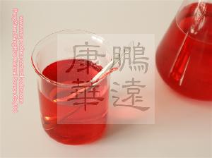 Pigment producer radish red