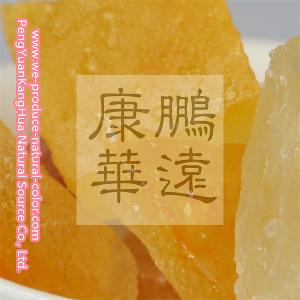 chinese Gardenia Yellow factory