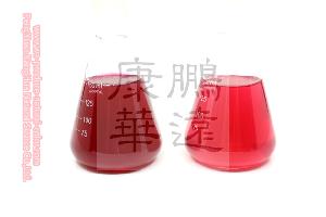 juice drinks using colorant ,perilla red