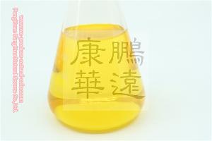 Chinese natural yellow pigment curcumin for food coloring