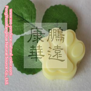 Chinese natural yellow colorant exporter curcumin