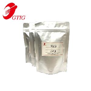 PQQ; CAS No.:122628-50-6;Pyrroloquinoline Quinone Disodium Salt