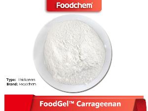 Carrageenan for sale