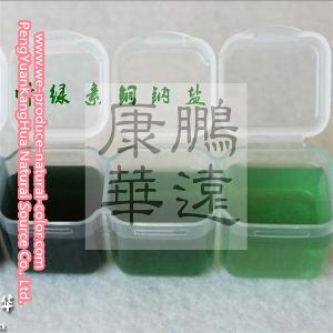 chlorophyll natural green colorant
