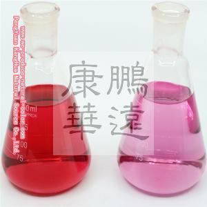 Chinese pigment producer anthocyanin cabbage red pigment