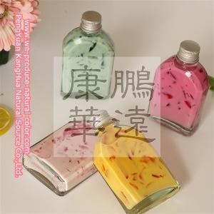 gardenia green for foods coloring