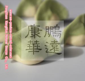 sodium copper chlorophyllin ,natural colorant for foods