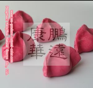 Copy of chinese factory purple sweet potato color