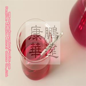 E163 Anthocyanin cabbage red colorant natural colorant
