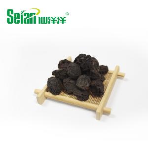 Hot Sale Free Sample Instant smoked plum Extract Powder for Beverages