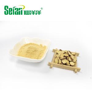 Factory Supply Free Sample Instant Liquorice Extract Powder for Beverages