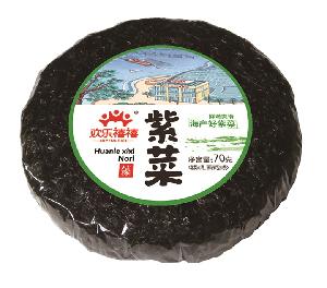 30gram Pure Seaweed Nori Alage for family