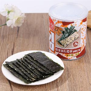 35g Canned Almond Topping Instant Seaweed Snack Foods