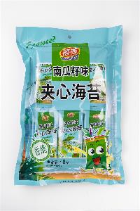 48g Safety Instant Seaweed Snack with Nuts Topping in HACCP
