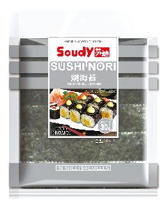 B Grade Sushi Nori in Full Sheet 50 Sheets for Cuisine