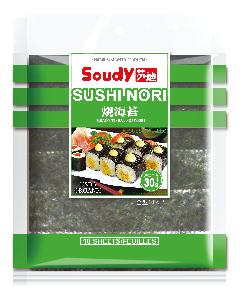 50 sheets C grade roasted instant food nori seaweed
