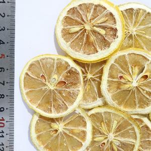 Dried yellow lemon slices air dried without SO2