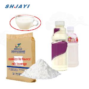 Food Additives Compound Emulsifying Stabilizer Thickener For Flavored Milk Yoghurt Beverage