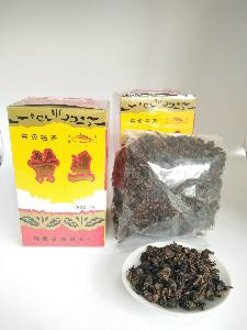 Huangdan Tea (Paper Box)