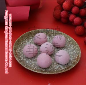 chinese factory grape skin colorant