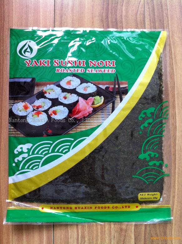 Roasted Seaweed Sushi Nori for Japanese Foods, Asian foods