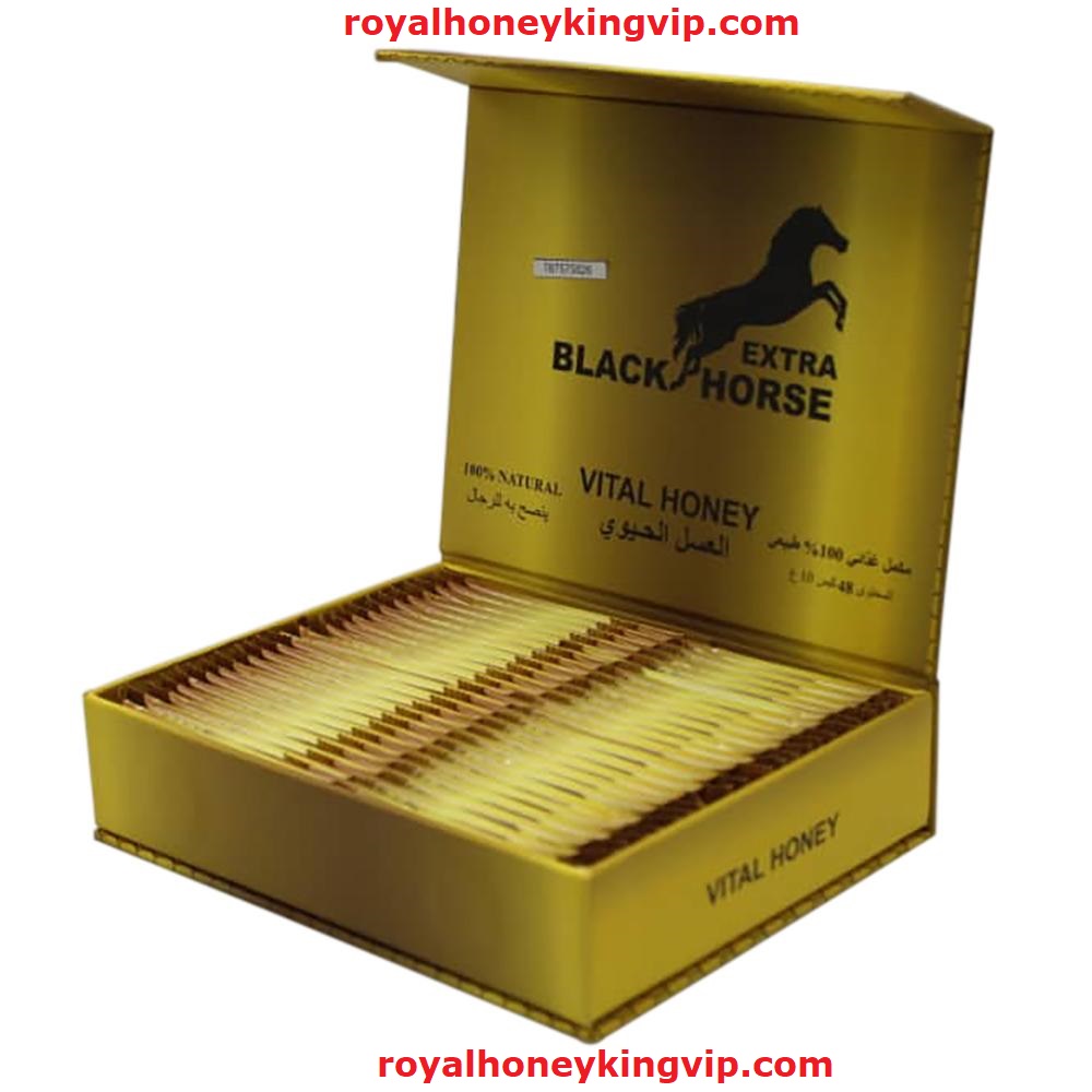 Black Horse Extra Royal Honey,United Kingdom Royal Honey King Vip price  supplier - 21food