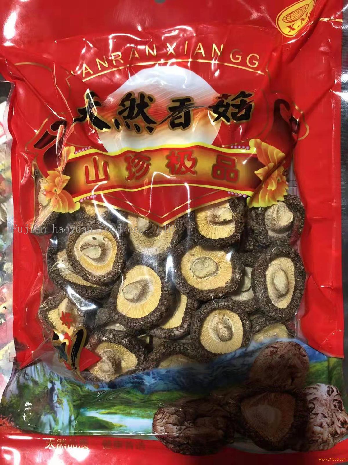 Xianggu mushroom,China haoyuan price supplier - 21food