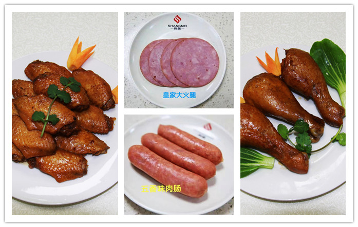 Beef flavor powder meat flavor for meat ball sausage