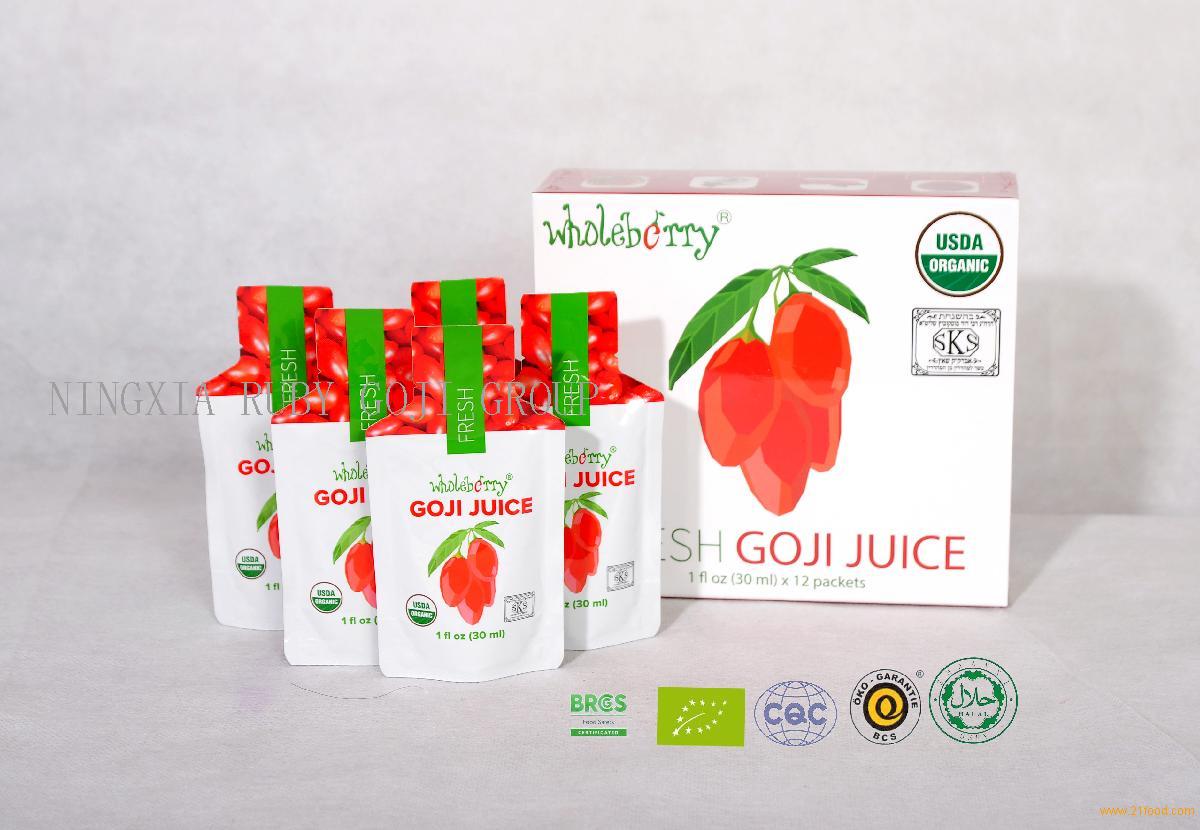 Goji Juice made in Ningxia