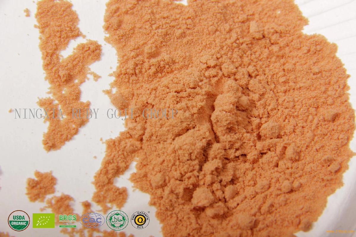 Functional Goji Powder of polysaccharide 2022 crop with HACCP