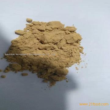 Factory Supply Natural free sample Kakadu Plum Extract 10% Vitamin C