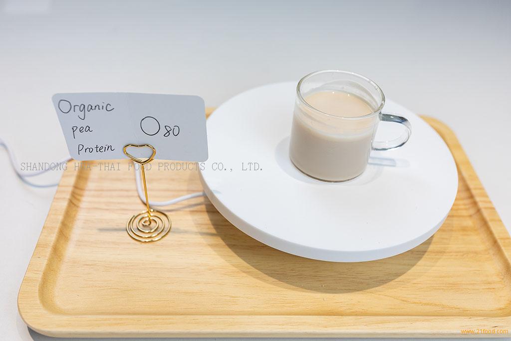 HydroPea O80B (Organic Pea Protein 80%-85%) Orgainc Pea Protein Isolate