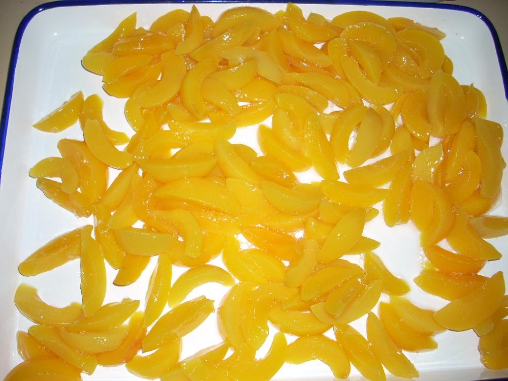 Canned Yellow Peach in Syrup (BRC,HACCP, ISO,IFS)