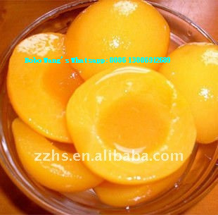 Canned Yellow Peach in Syrup (BRC,HACCP, ISO,IFS)