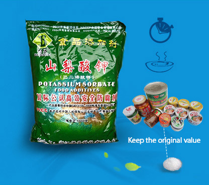 High quality best price xanthan gum pharmaceutical grade