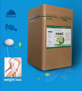Hot sell food preservative antioxidant D-Sodium isoascorbate/ sodium erythorbate